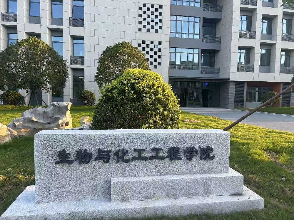 湘西土家族苗族自治州扬州职业大学体育场高杆灯项目